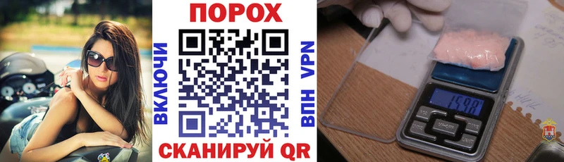 даркнет сайт Новокузнецк АМФ 98%