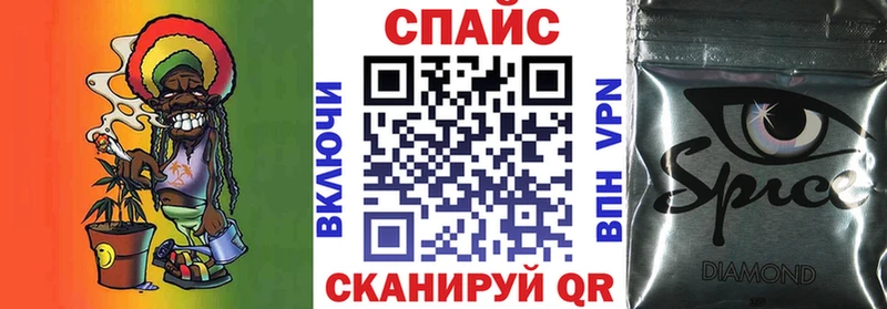 БУТИРАТ вода  цена   Новокузнецк 