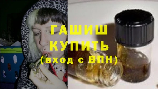 mdpv Бронницы