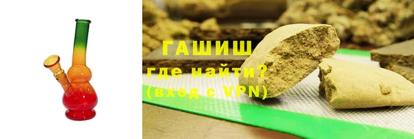 mdpv Бронницы