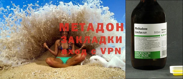 бошки Бугульма
