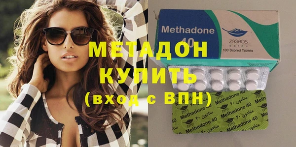 mdpv Бронницы