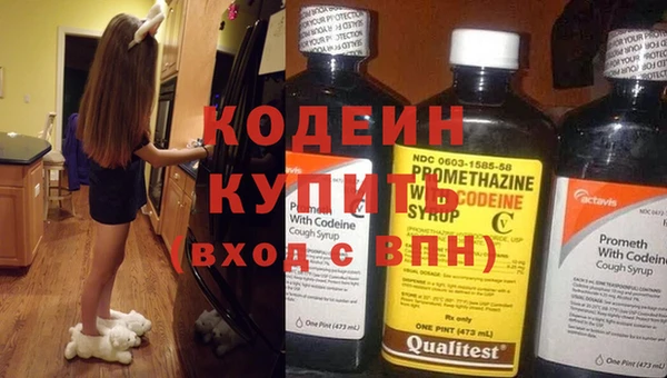 mdpv Бронницы