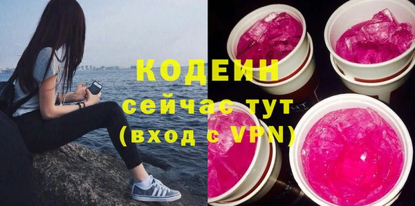 mdpv Бронницы