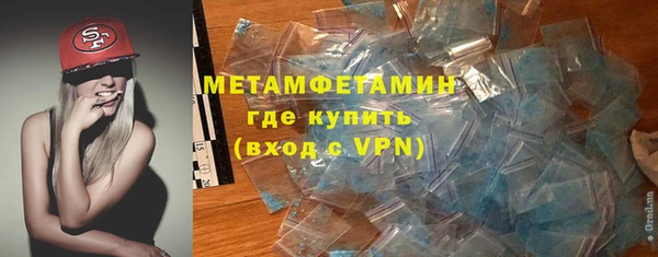 mdpv Бронницы